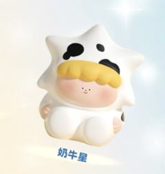 许愿星星