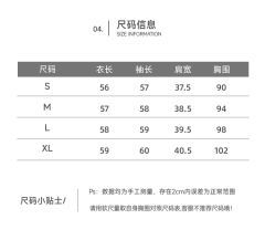 双排扣·西服-资料图