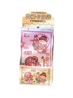 节气&名画系列