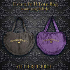 心型荷叶手提包Heart FrillTote Bag-资料图