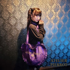 心型荷叶手提包Heart FrillTote Bag-资料图