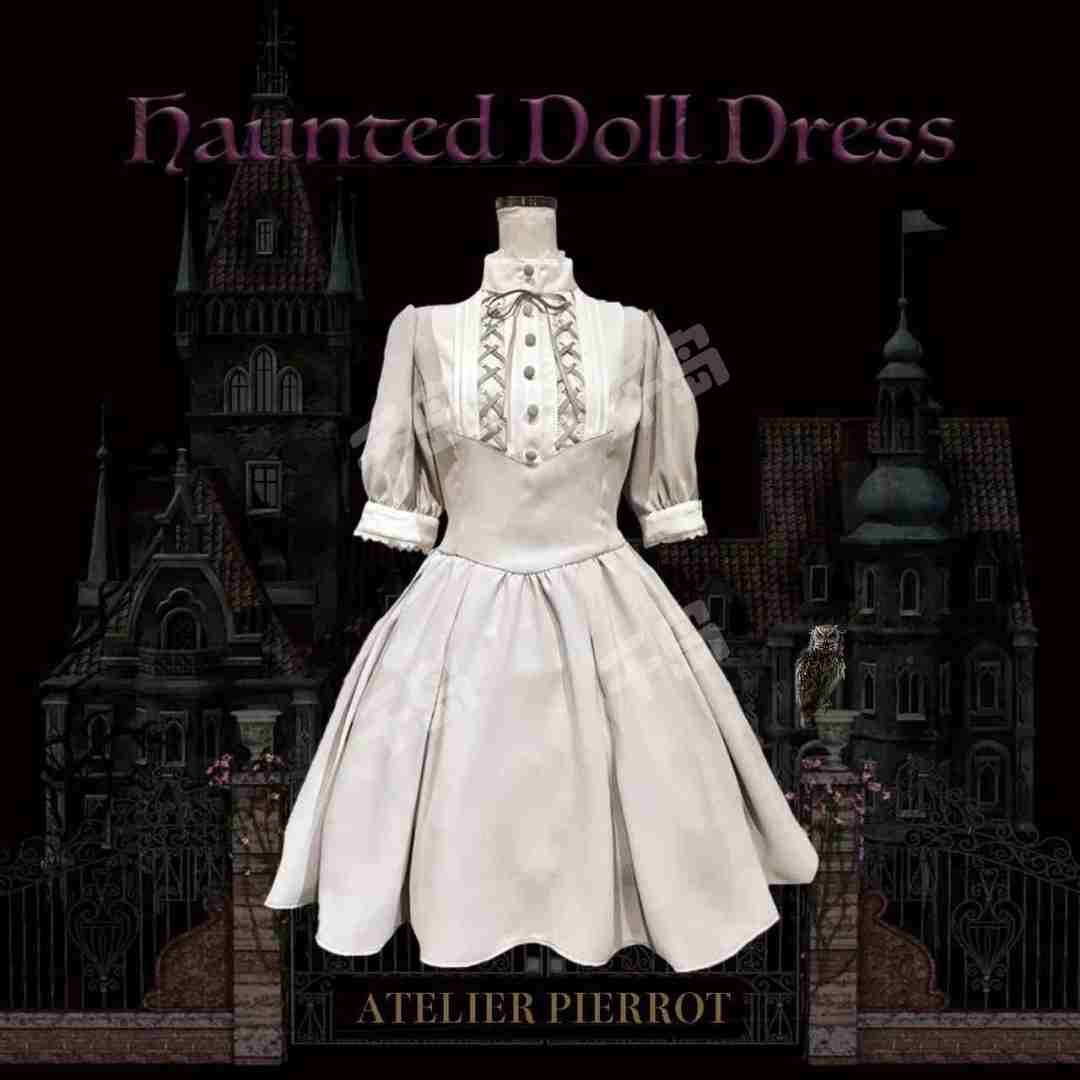 Atelier Pierrot | ⭐RERELEASE⭐ NEW COLOUR Haunted Doll
