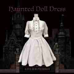 鬼娃娃 Haunted Doll Dress