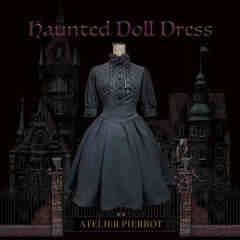 鬼娃娃 Haunted Doll Dress-资料图