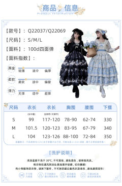 来信与诗·朝花夕拾 JSK-资料图