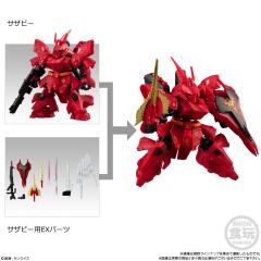 MJG 高达SP 04 沙扎比(SP)-资料图