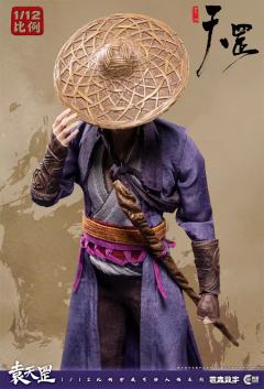 袁天罡-资料图