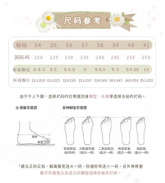 来信序曲-资料图