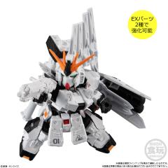 MJG 高达SP 03 牛高达(SP)-资料图