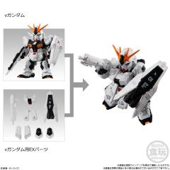 MJG 高达SP 03 牛高达(SP)-资料图