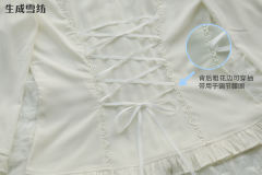 Milk Foam 奶泡 长袖衬衫-资料图