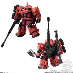 MJG 高达SP 02 夏亚专用扎古II-资料图