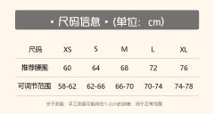 沁蓝·格裙-资料图