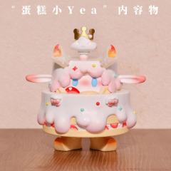 蛋糕小Yea