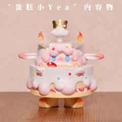 蛋糕小Yea-资料图
