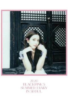 2020夏日日记 拍立得 秀 Ver.A