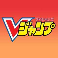 VJUMP