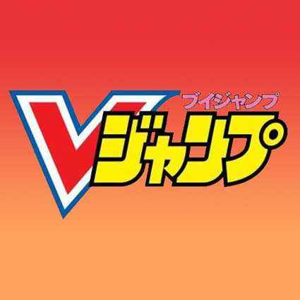 VJUMP