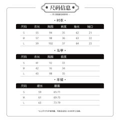 惊云梳-资料图