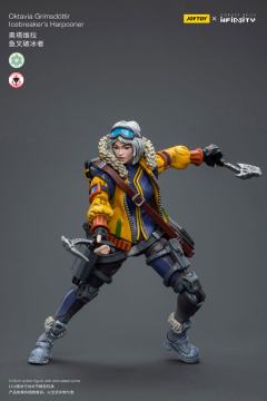 INFINITY 奥塔维拉 鱼叉破冰者-资料图