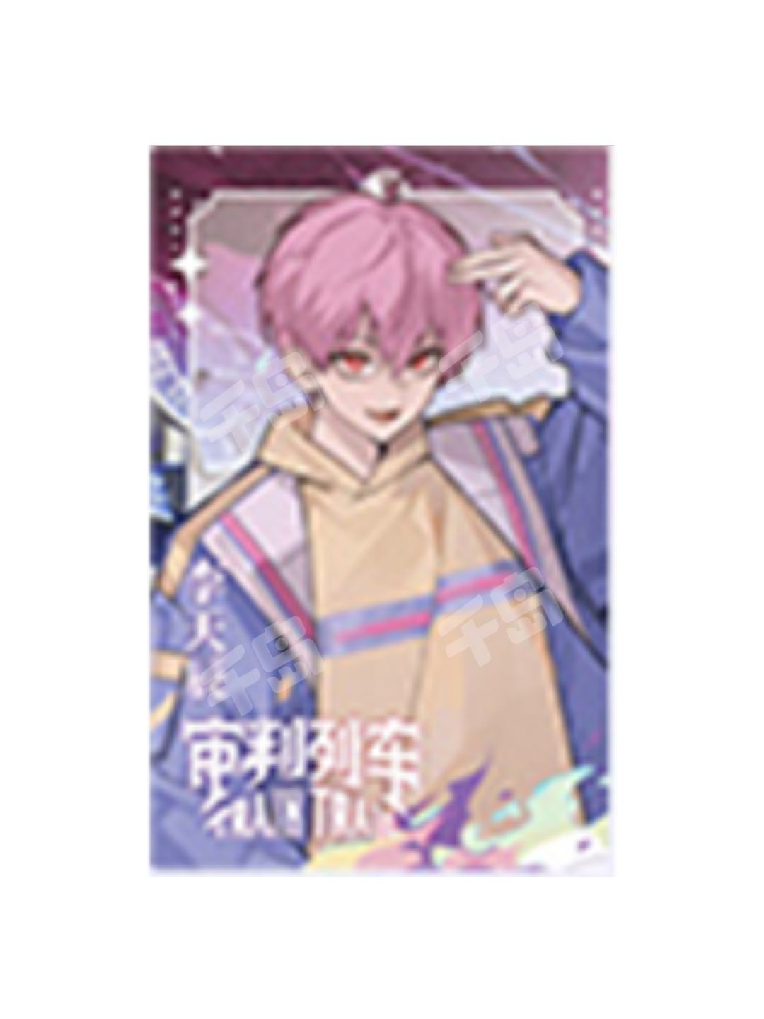 時光代理人 surprising click CD カード 夏斐 时光代理人LinkClick on X: 