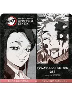 炼狱杏寿郎&炼狱瑠火-【无限列车篇】四周年纪念DINING餐厅特典杯垫