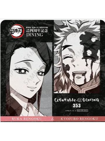 炼狱杏寿郎&炼狱瑠火-【无限列车篇】四周年纪念DINING餐厅特典杯垫