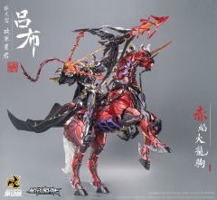 MNQ-XH05X 摇光宫 破军星君 吕布（豪华版）-资料图