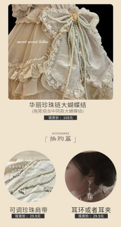 阿芙洛之梦-资料图