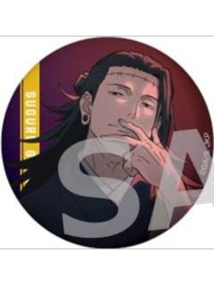 羂索-涩谷事变OIOI快闪吧唧