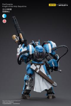 INFINITY 泛大洋联盟 圣墓骑士-资料图