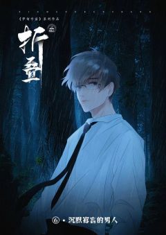 折叠-资料图