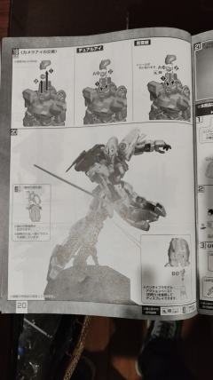 MG MSR-00100S 量产型百式改-资料图