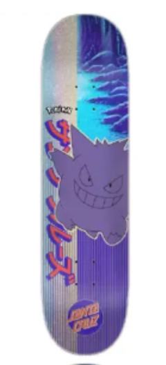 耿鬼