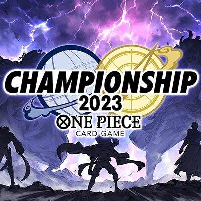 锦标赛2023
