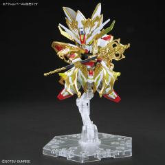 SDW HEROES 复活的悟空脉冲高达&三藏强袭自由高达-资料图