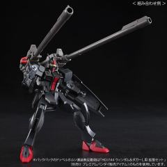 HGCE GAT-02L2 黑色短剑L-资料图