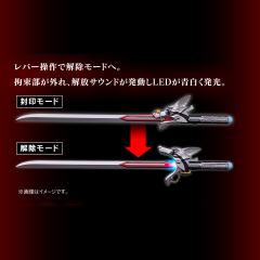 织女刑事剑 -纪念版--资料图