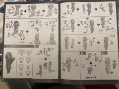 YR-02 皇者系列 刃皇-资料图