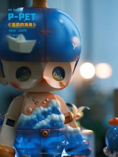 温柔的海角-资料图