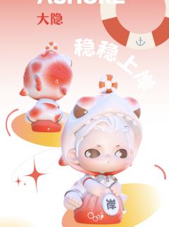 招财大鲤包-资料图