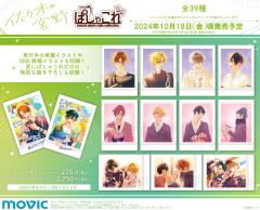 movic拍立得-资料图