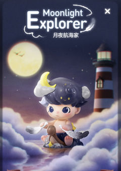 月夜航海家-资料图
