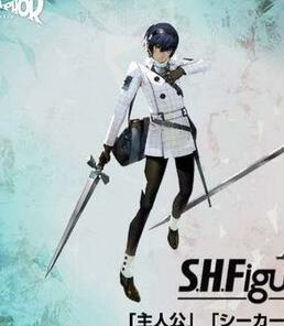 SHF 主角