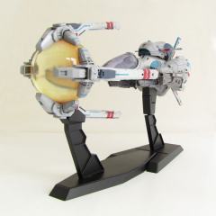 R-9A (Arrow Head)