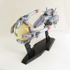 R-9A (Arrow Head)-资料图