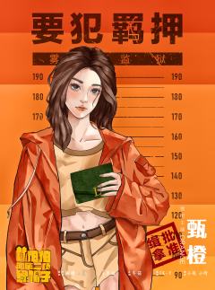 林伯伯的第二顶绿帽子-资料图