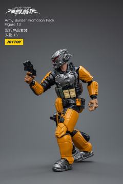 军兵产品套装-资料图