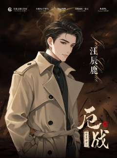 邪灵降世2：厄战-资料图