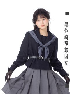 崎静邺国立·套装-资料图